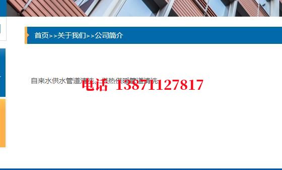 大渡口管道物理脉冲清洗石油管道清洗油垢